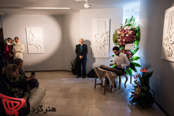 Aliha Gallery’s Opening Ceremony