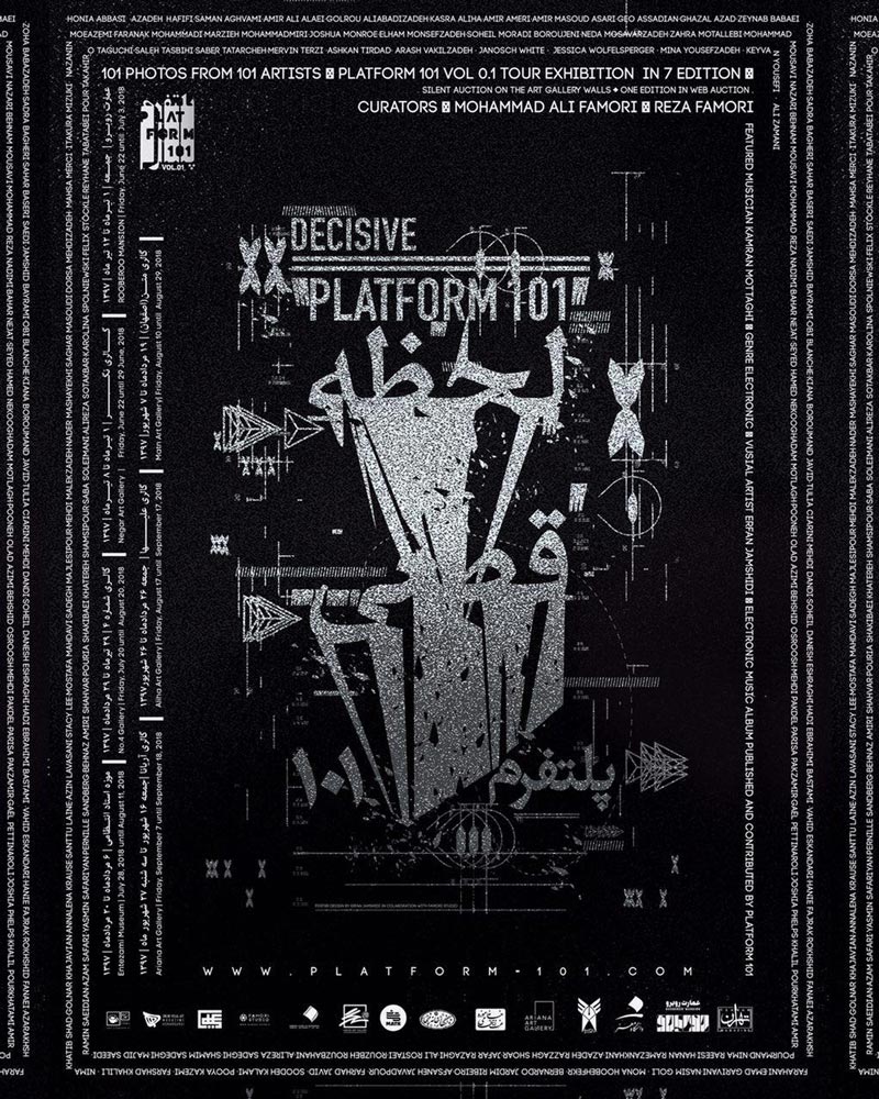 Platform 101 – Decisive Moment