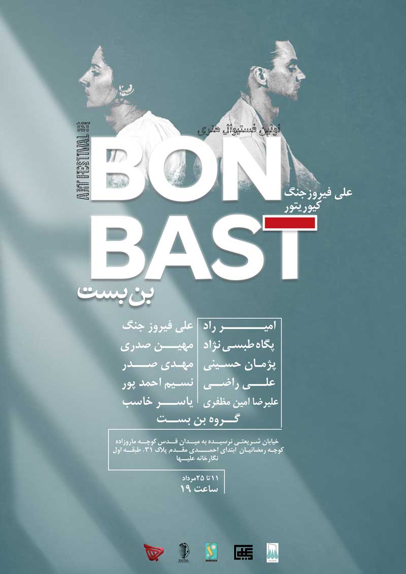 BonBast Art Festival